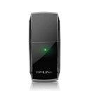 TP-Link Archer T2U Nano – Adaptateur Clé USB Wi-Fi AC600 Bi-Bande