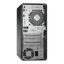 HP ProDesk 4 TWR G1i | Intel Core Ultra 7-265 | PC Bureau Nouvelle Génération Haute Performance pour Entreprise