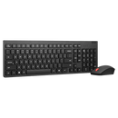 Pack Lenovo Essential Wireless Gen 2 – Clavier et Souris Sans Fil, AZERTY Français, Noir