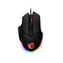 Souris Gaming Filaire MSI Clutch – Capteur Optique Haute Précision, DPI Réglable, Design Ergonomique & Rétroéclairage LED Rouge (Édition Loot Box)